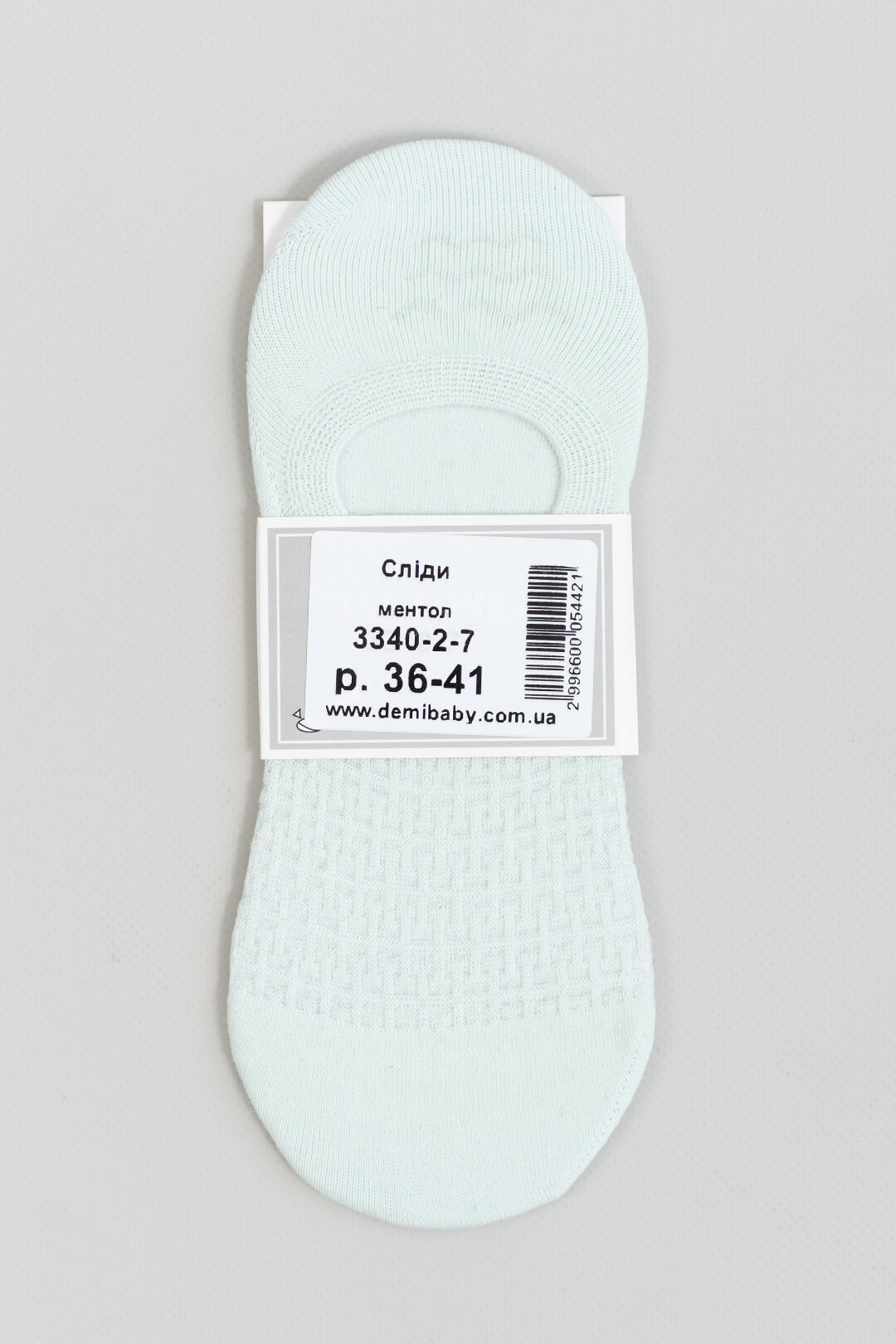Сліди жіночі Ажур сілікон ментол бавовна