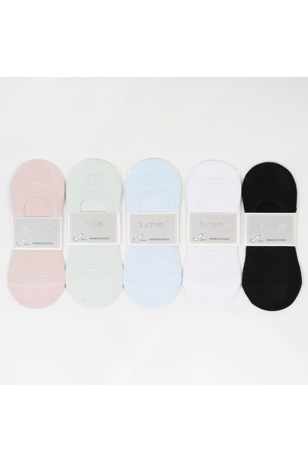 Сліди жіночі Ажур сілікон ментол бавовна