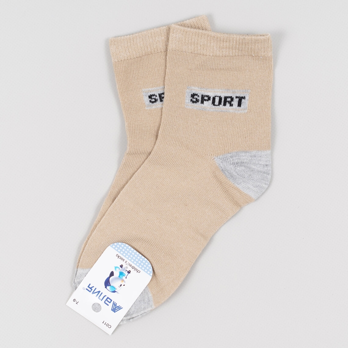 Шкарпетки для хлопчика бежевий бавовна