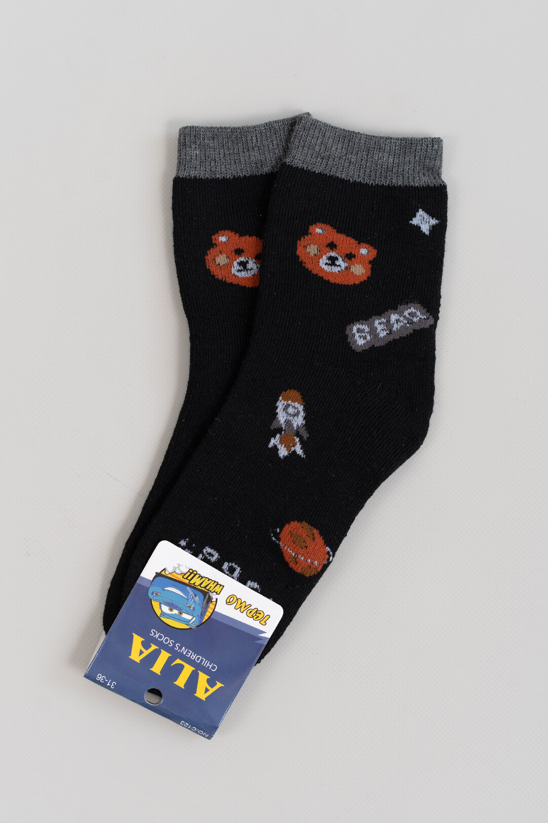 Шкарпетки для хлопчика чорний махра