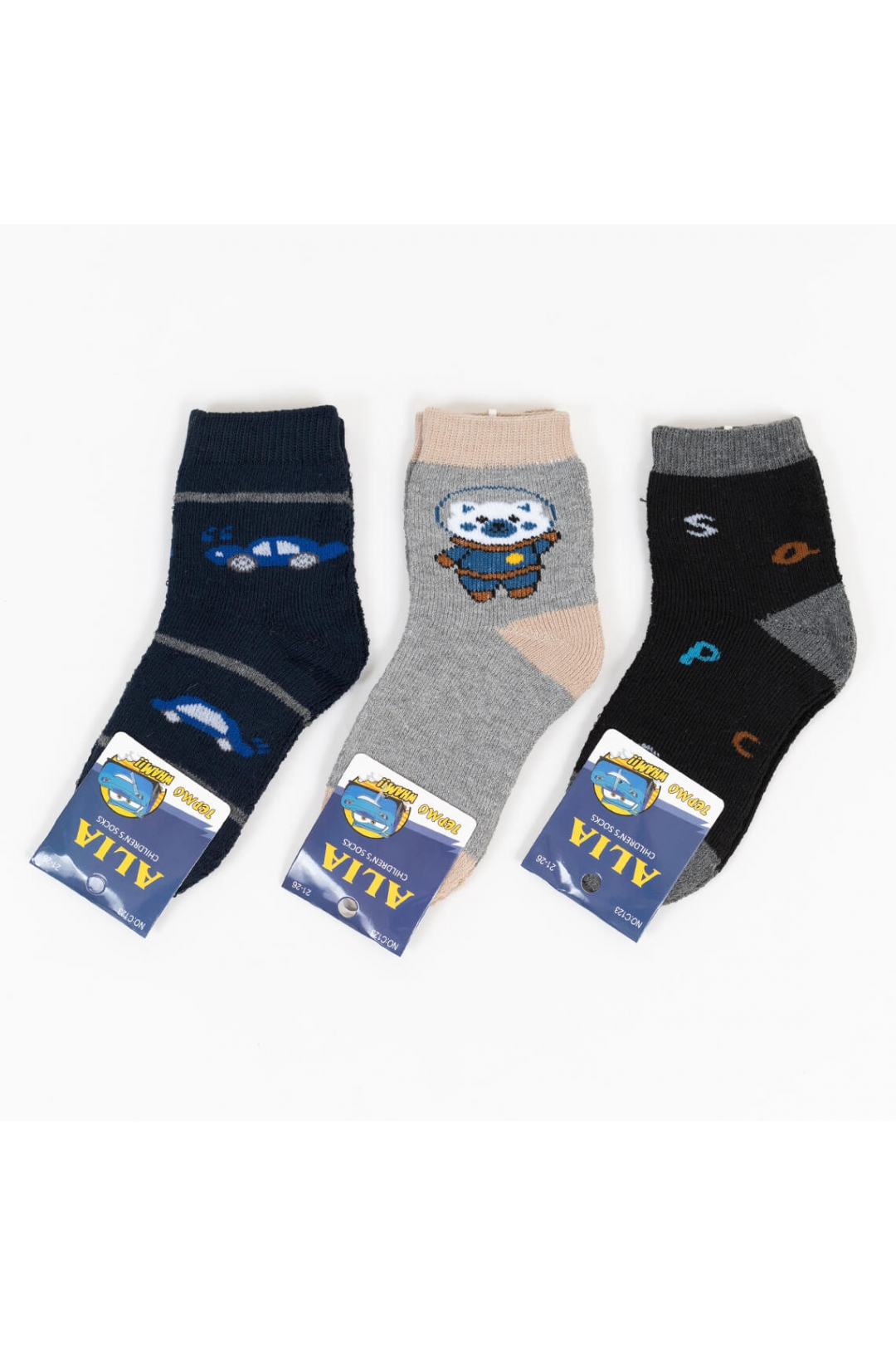 Шкарпетки для хлопчика чорний махра