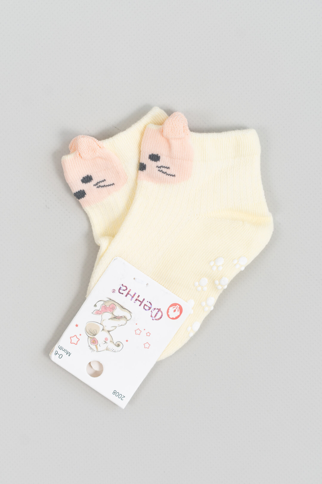 Шкарпетки з антіковзанням для малят жовтий бавовна