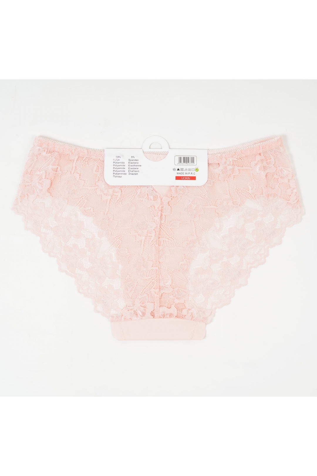 Труси жіночі рожевий еластан