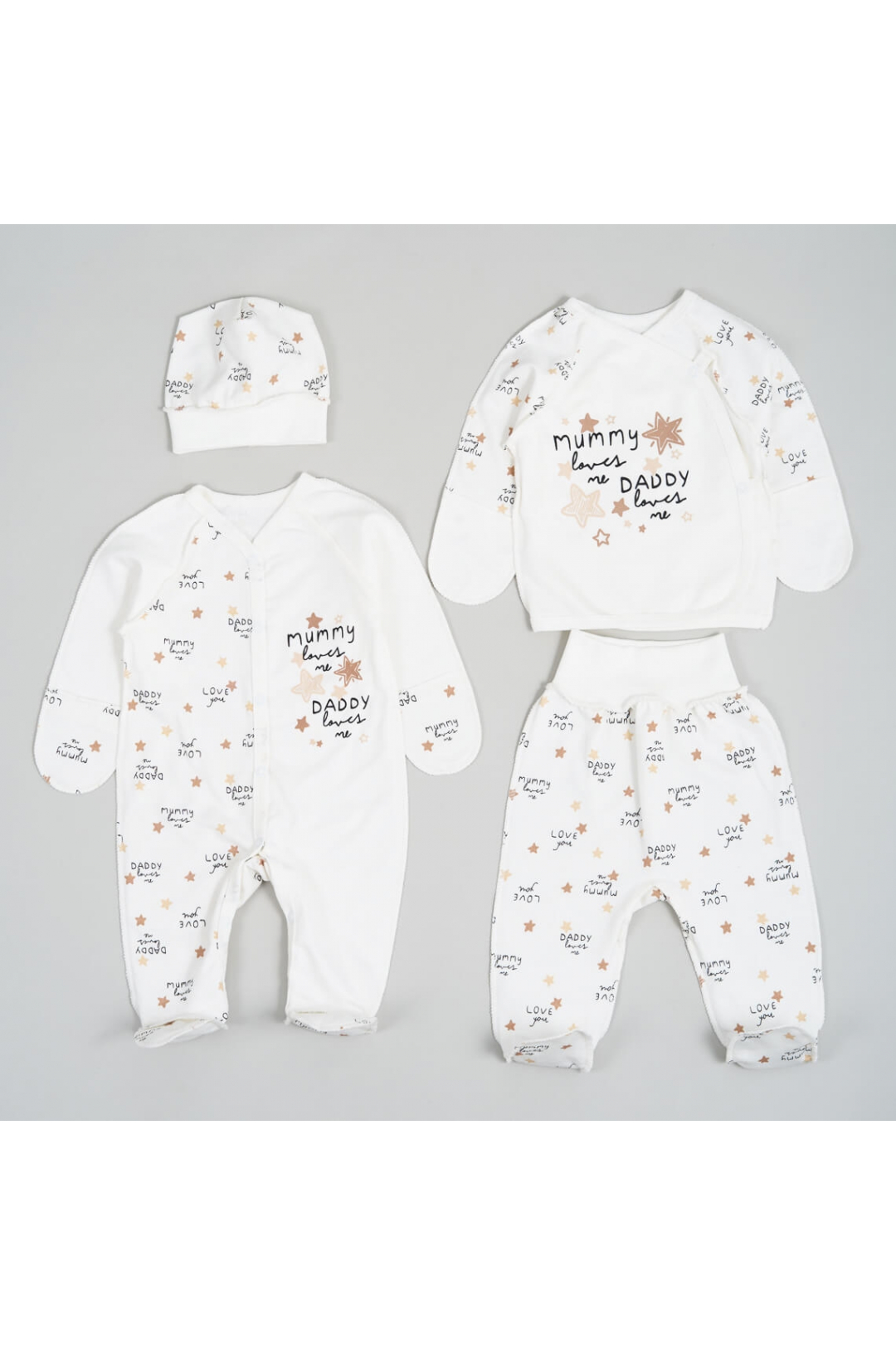 Комплект для новонароджених " Тато кохає мене" молочний начіс (футер)