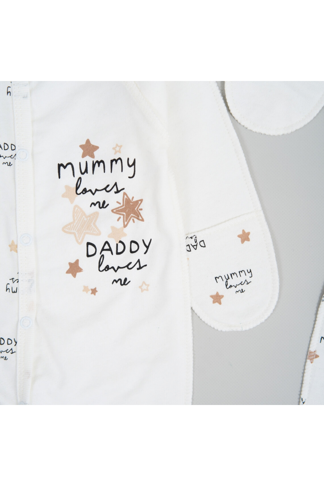 Комплект для новонароджених " Тато кохає мене" молочний начіс (футер)