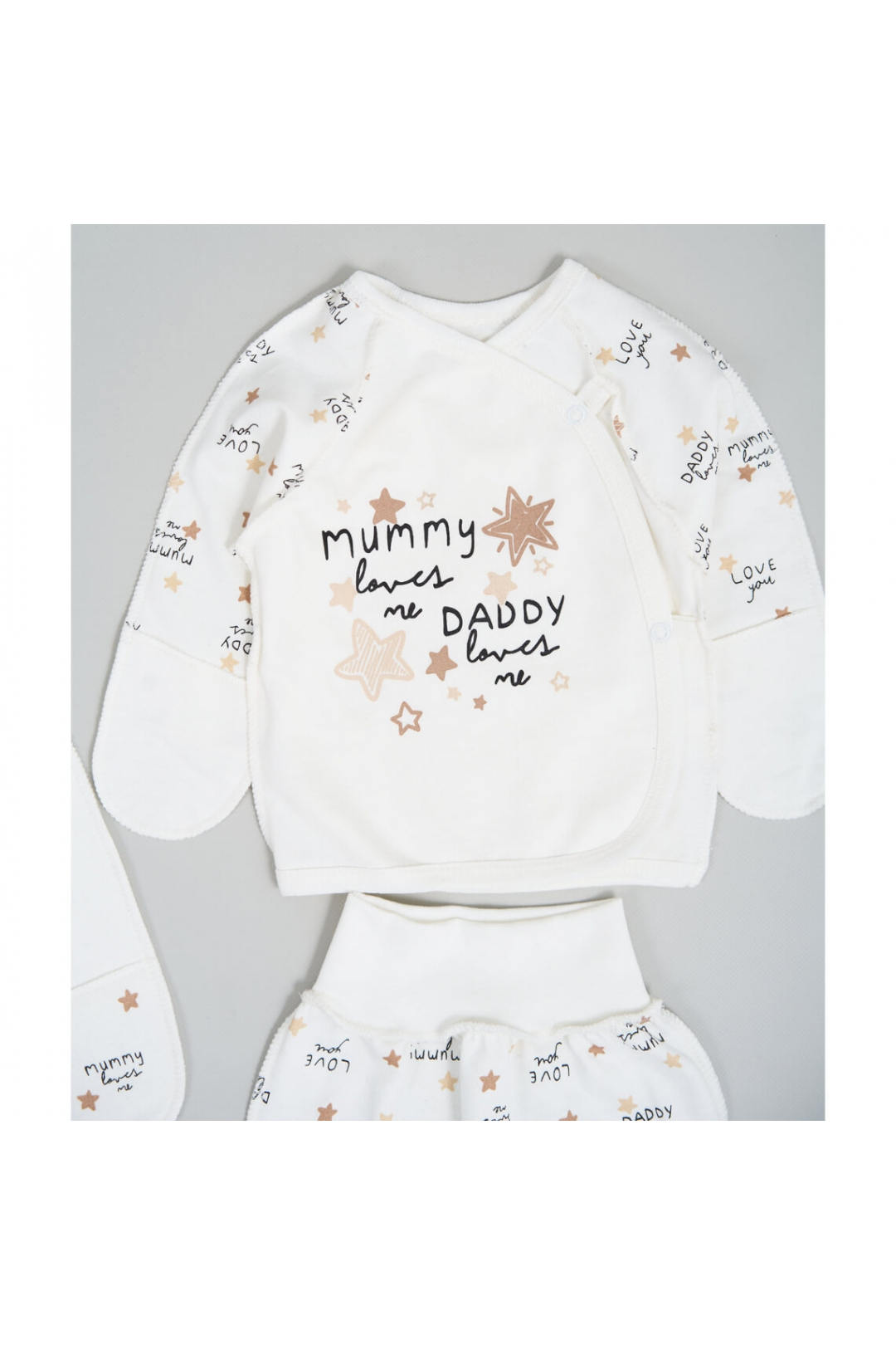 Комплект для новонароджених " Тато кохає мене" молочний начіс (футер)