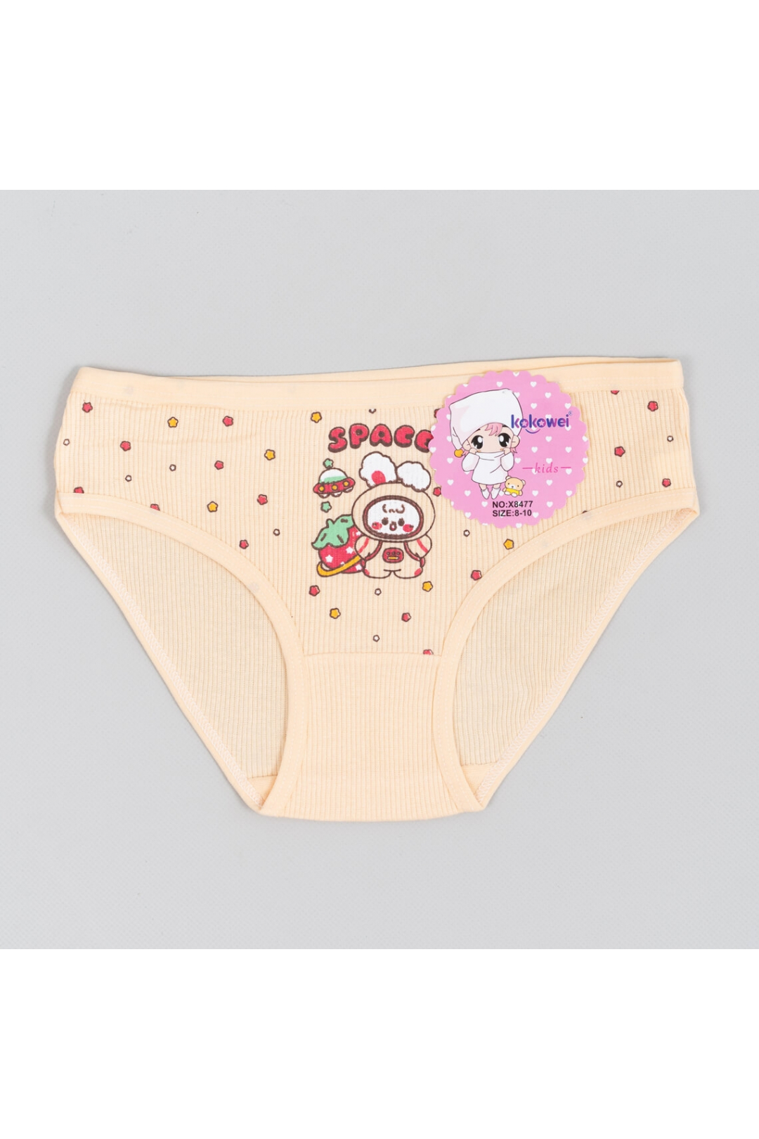 Трусики для дівчинки жовтий рубчик преміум