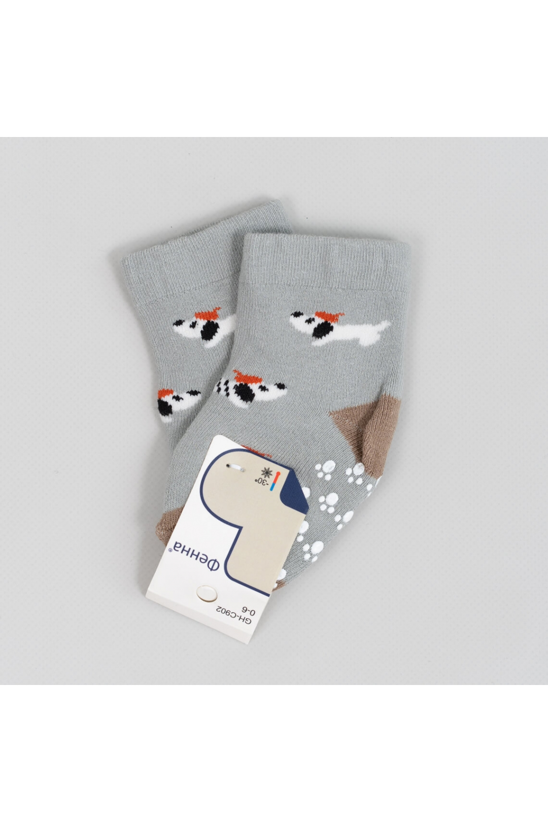 Шкарпетки для новонароджених сірий махра