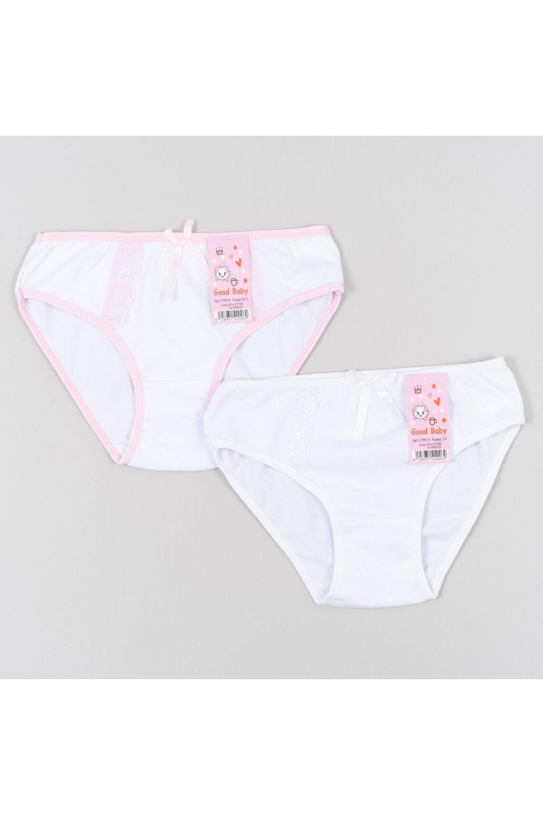 Трусики для дівчинки білий стретч-кулир