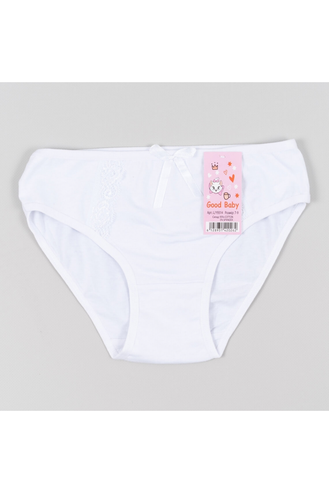 Трусики для дівчинки білий стретч-кулир