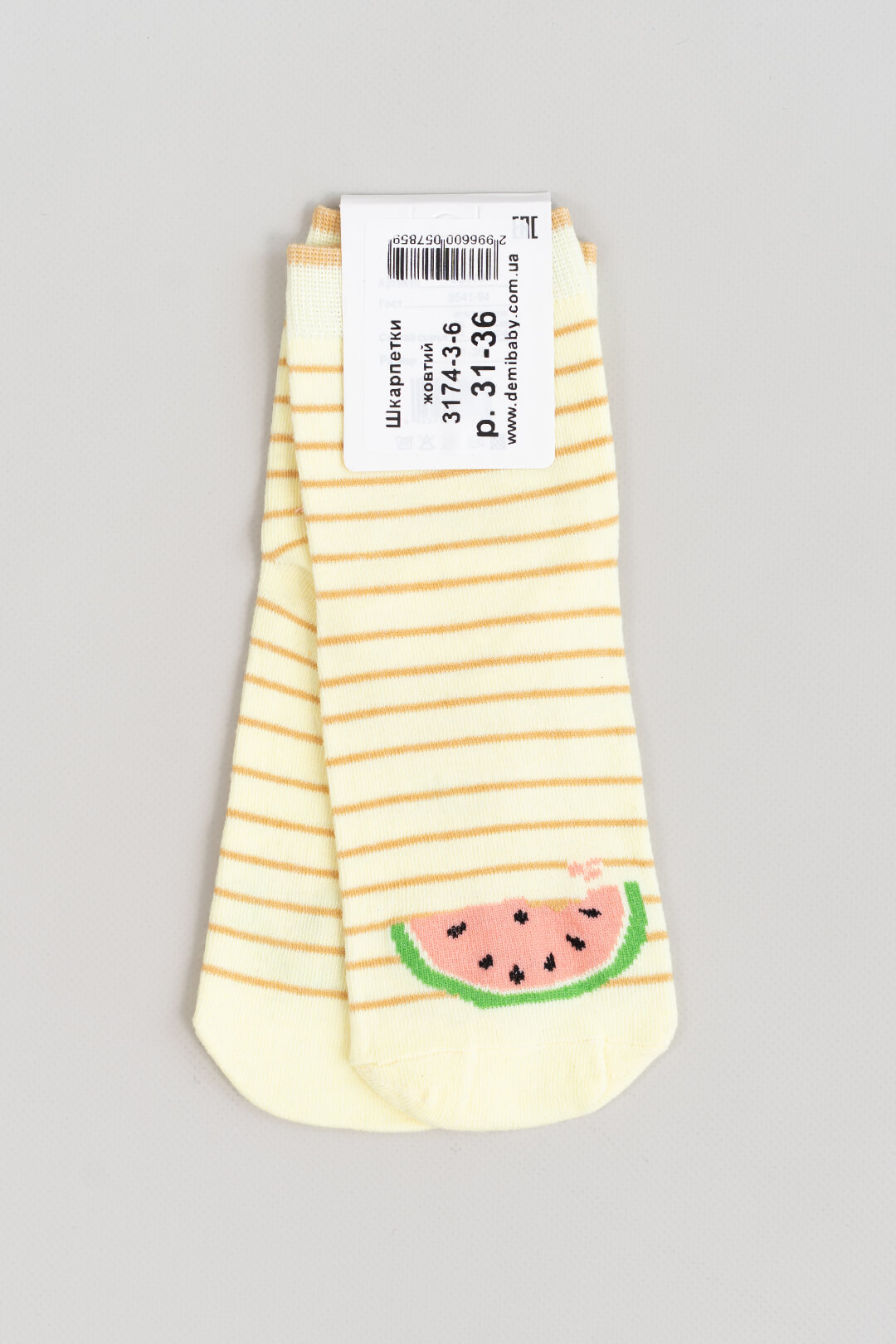 Шкарпетки для дівчинки жовтий бавовна
