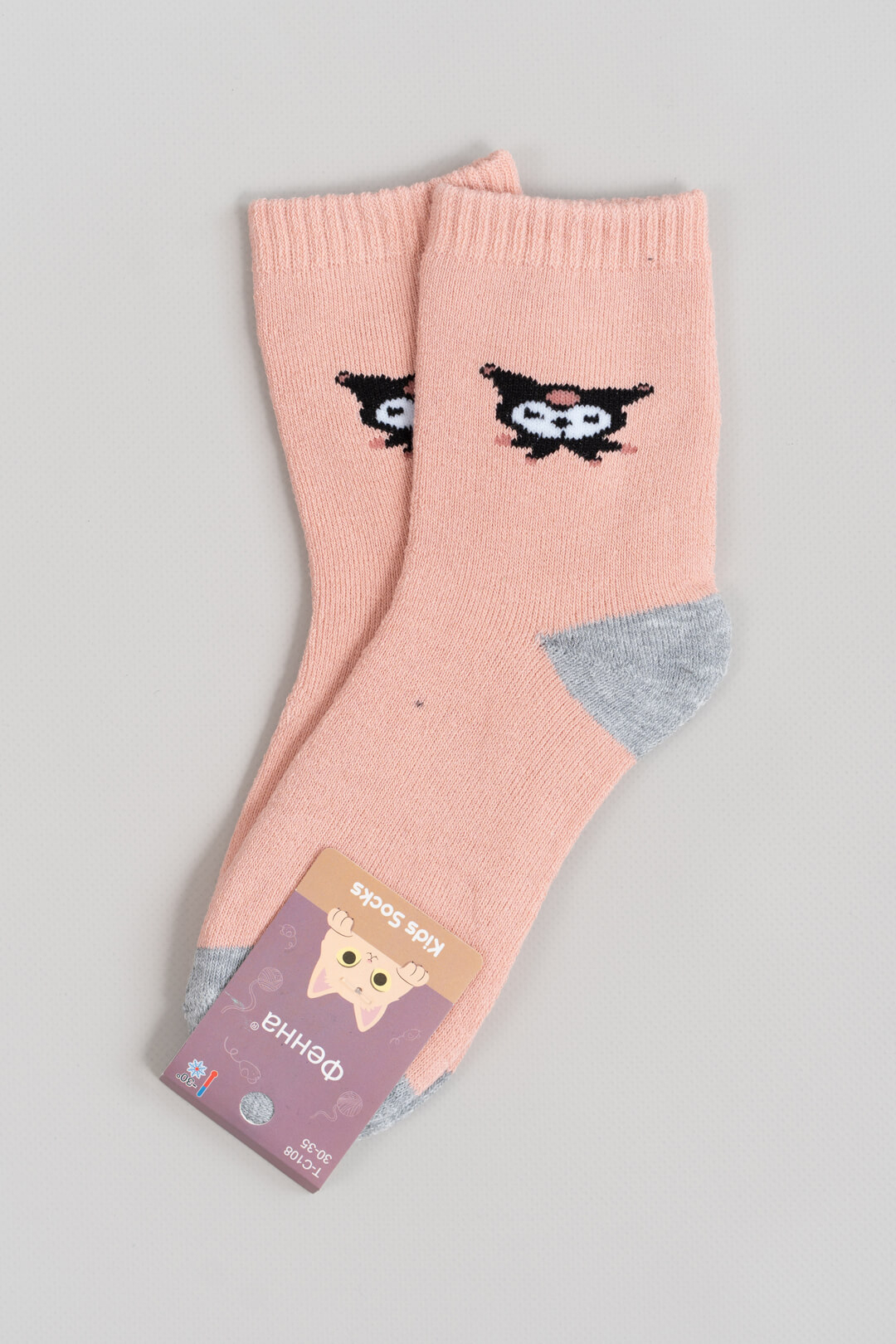 Махрові шкарпетки для дівчинки персиковий махра