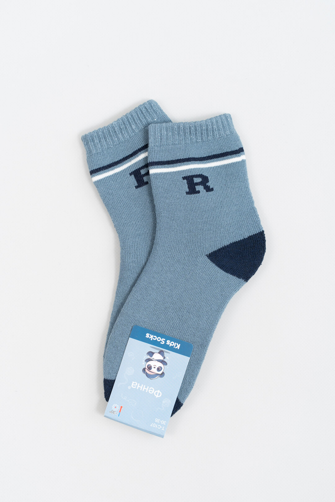 Шкарпетки для хлопчика сіро блакитний махра