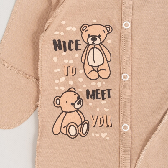 Комплект для новонароджених бежевий кулір