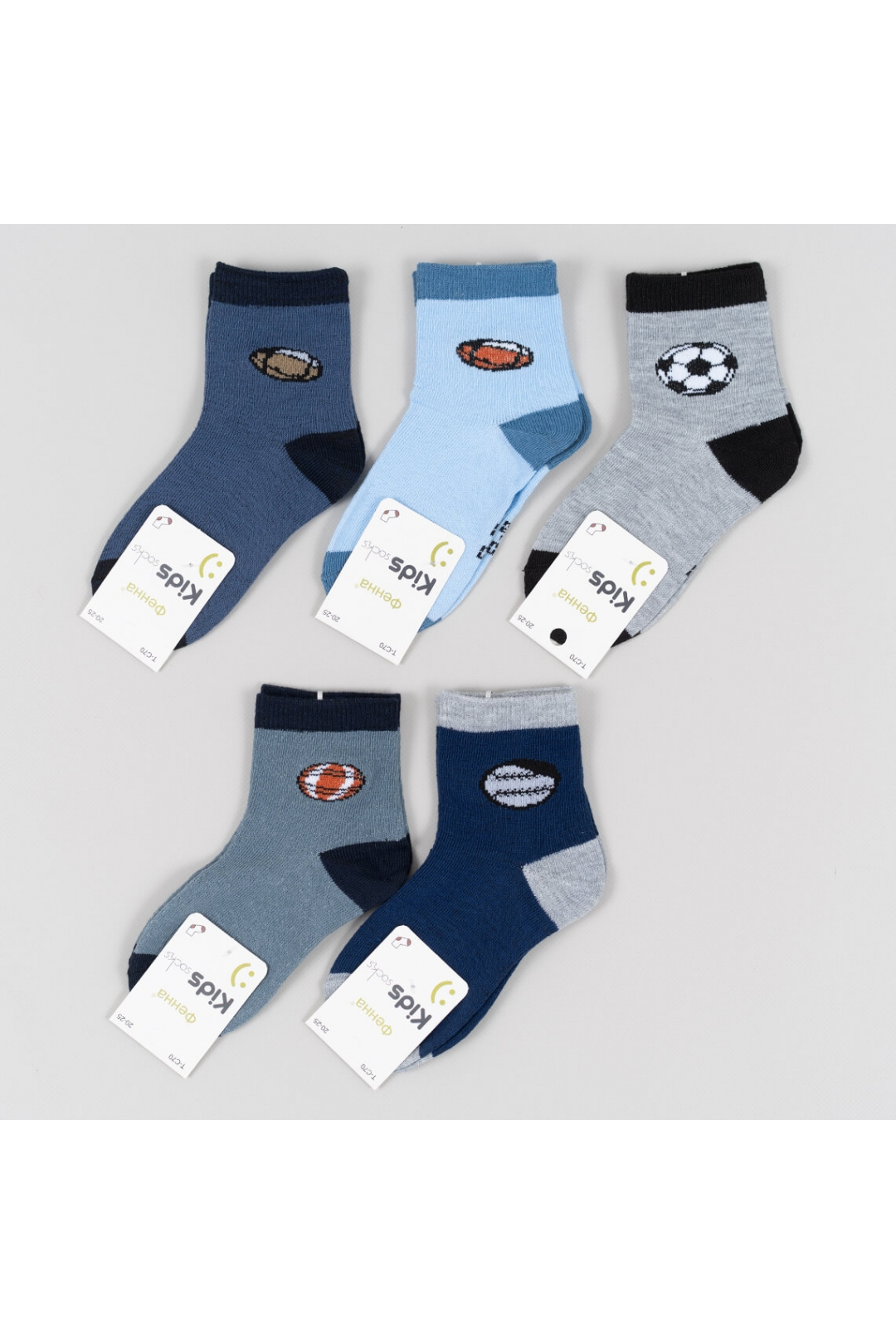 Шкарпетки для хлопчика темно-синій бавовна