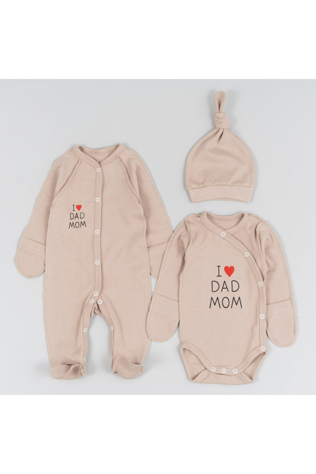 Комплект для новонароджених бежевий інтерлок