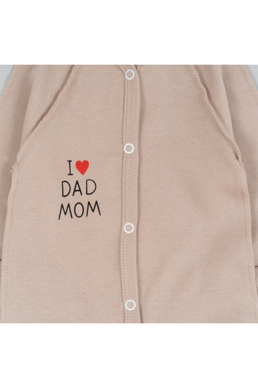 Комплект для новонароджених бежевий інтерлок