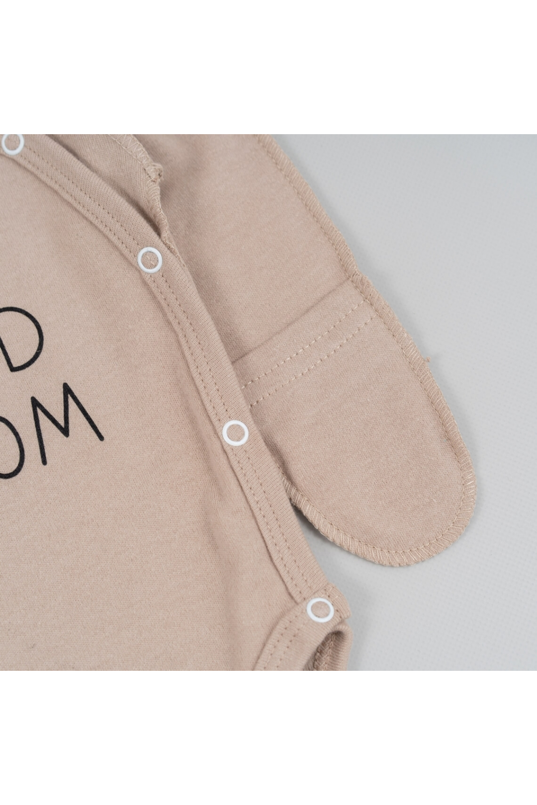 Комплект для новонароджених бежевий інтерлок