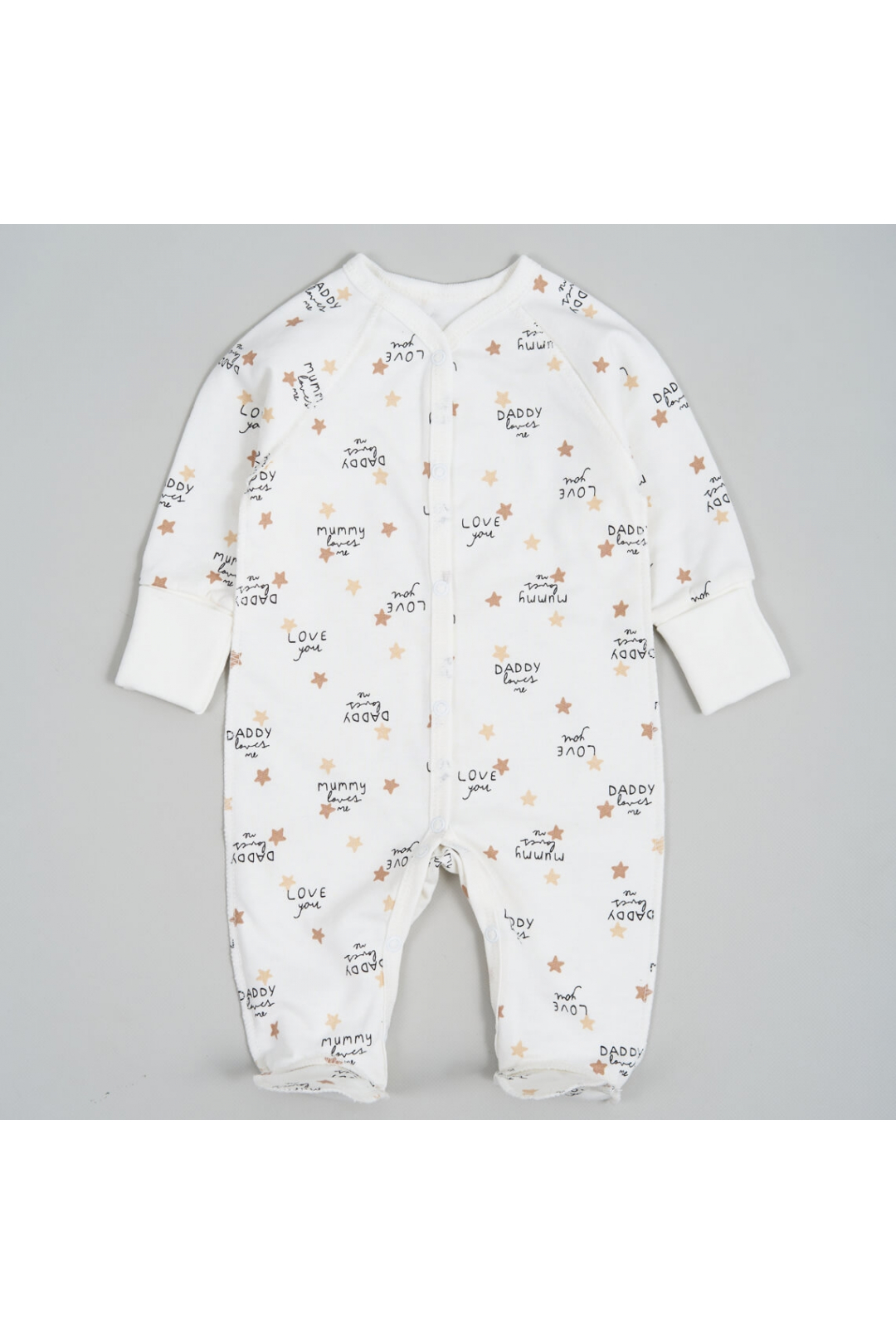 Чоловічки Сліпи для новонародженних "Мама кохає мене" молочний начіс (футер)