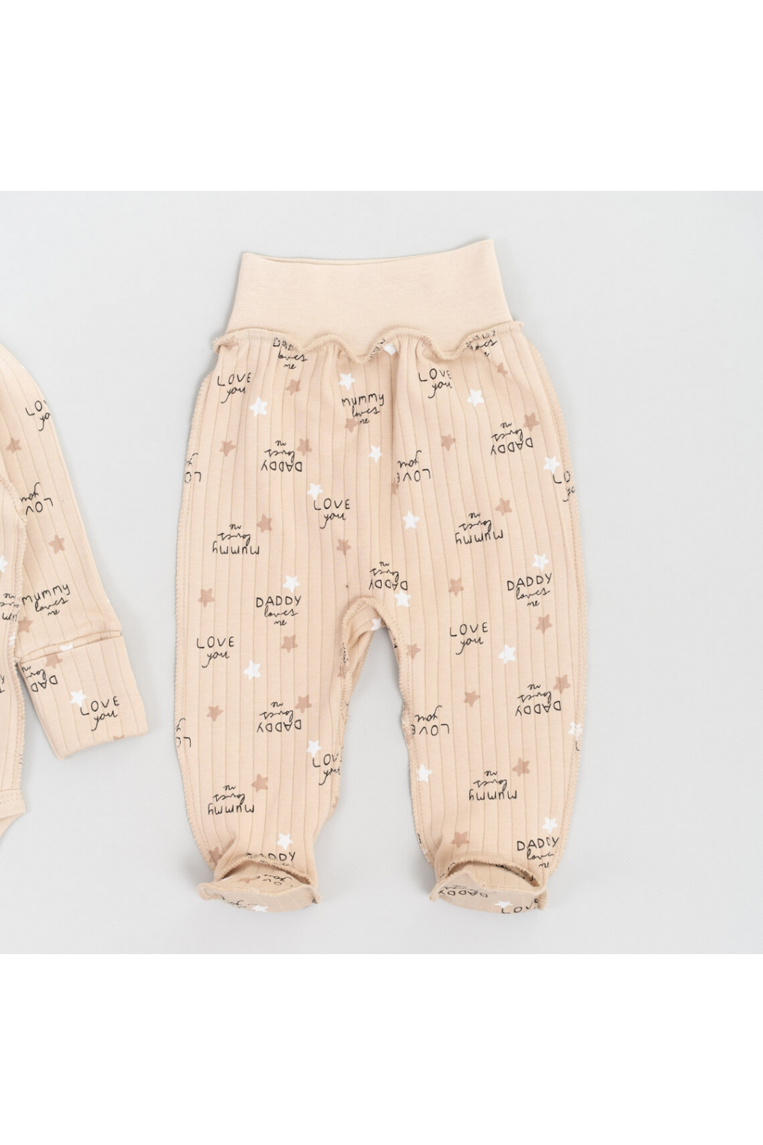 Комплект для Новонароджених бежевий інтерлок пеньє