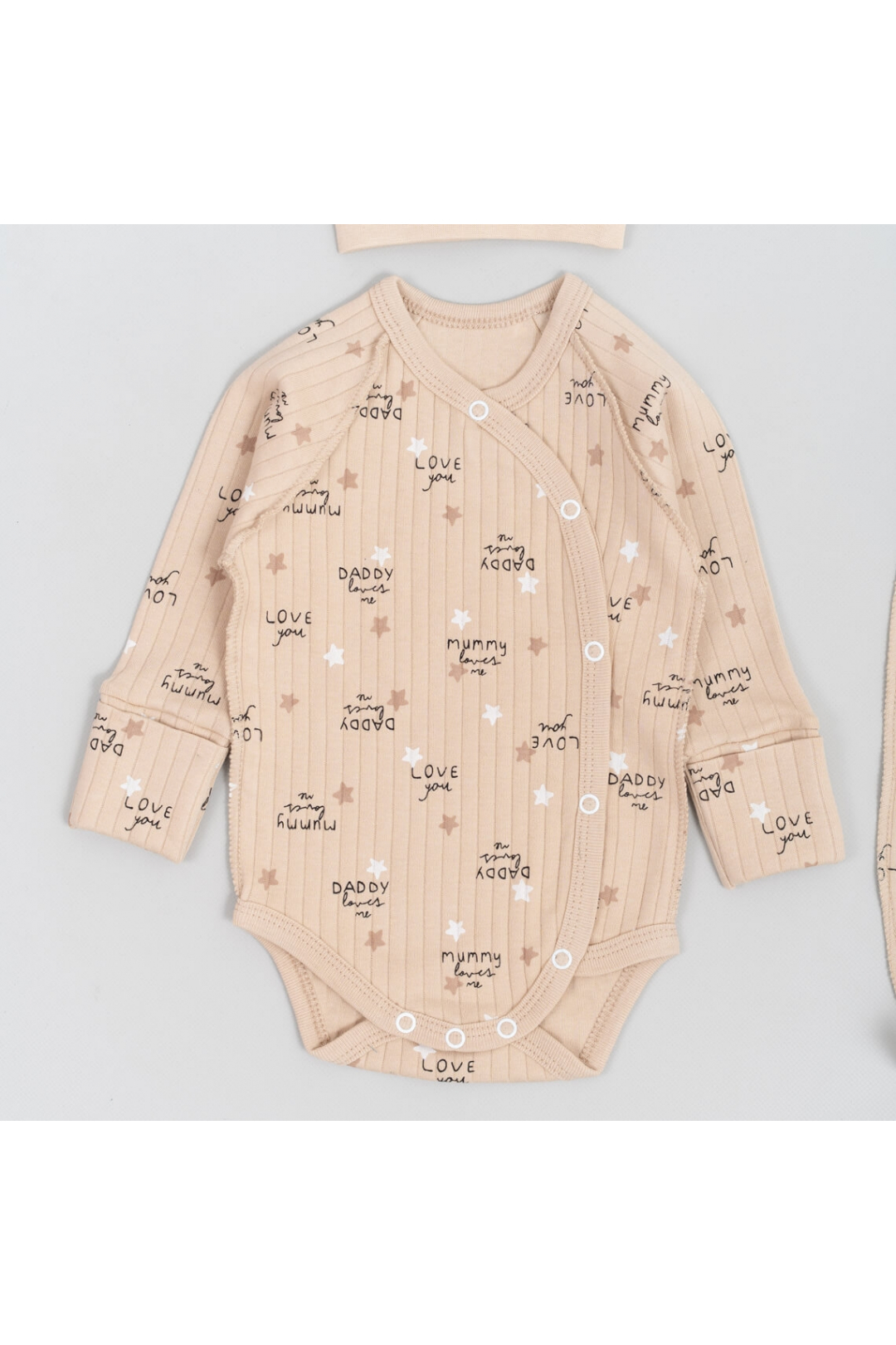 Комплект для Новонароджених бежевий інтерлок пеньє