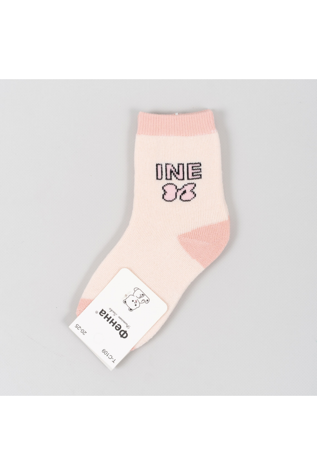 Шкарпетки для дівчинки махра