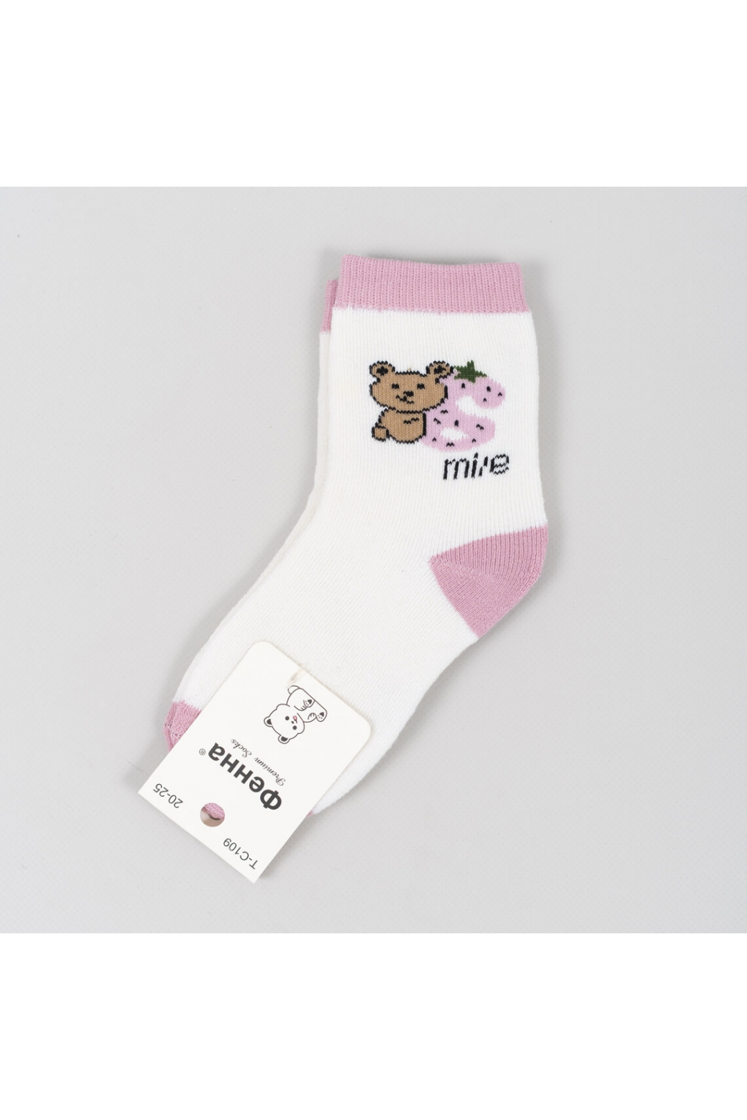 Шкарпетки для дівчинки махра