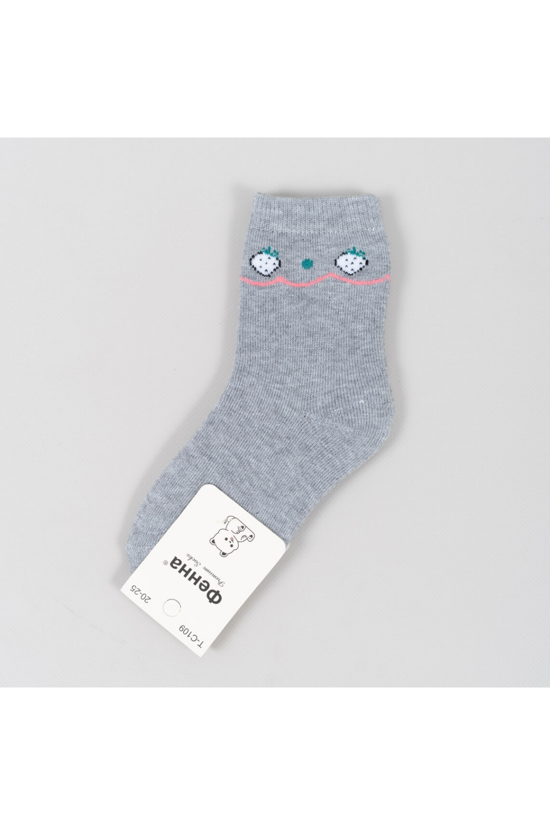 Шкарпетки для дівчинки махра