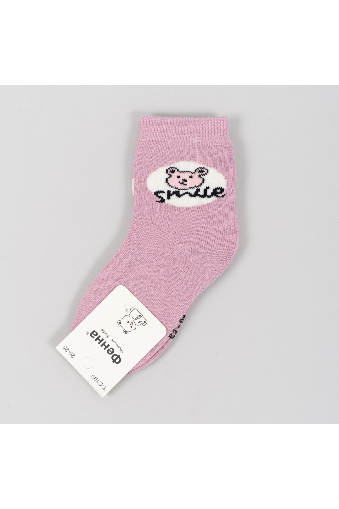 Шкарпетки для дівчинки махра