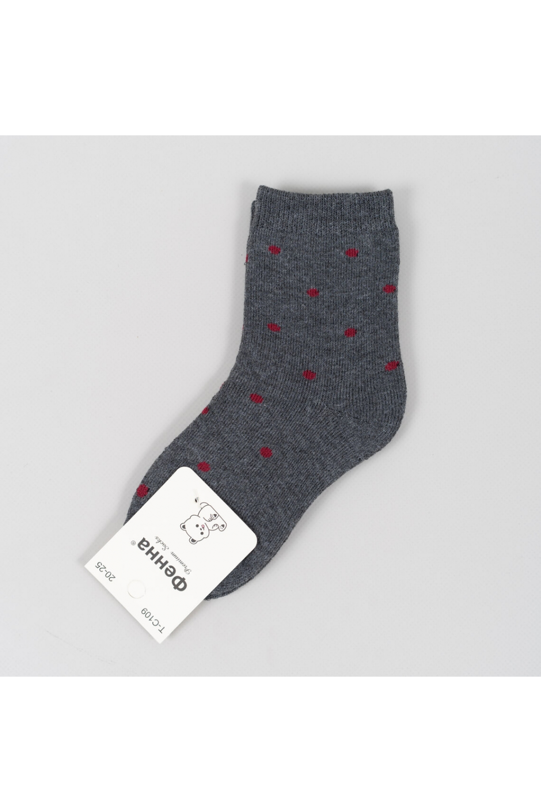 Шкарпетки для дівчинки махра