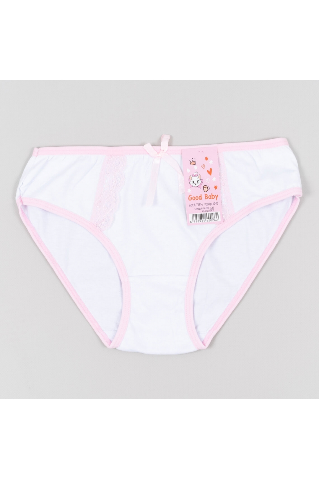 Трусики для дівчинки рожевий стретч-кулир
