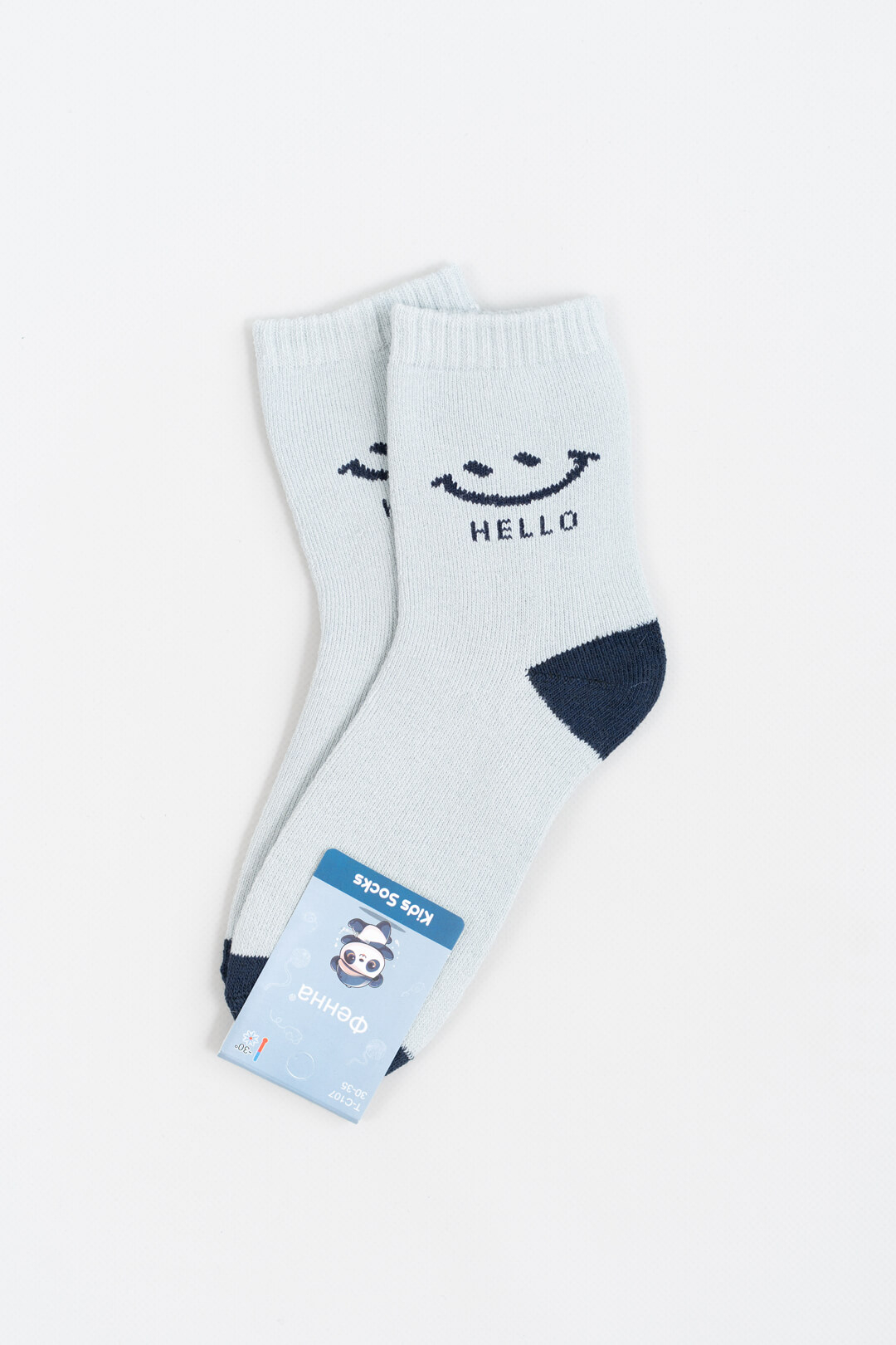 Шкарпетки для хлопчика світло сірі махра