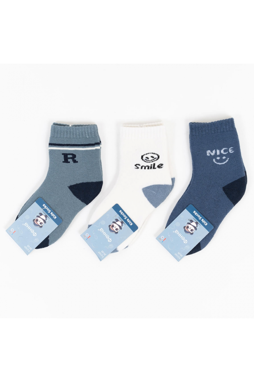 Шкарпетки для хлопчика світло сірі махра