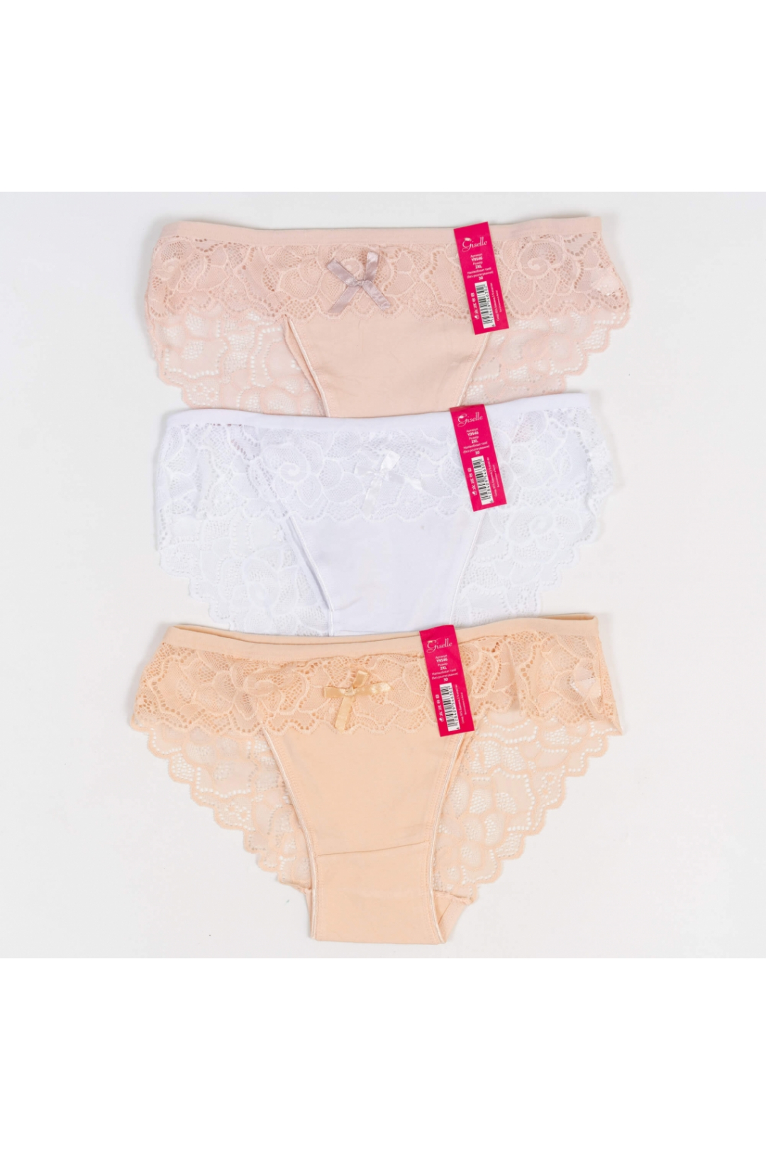 Труси жіночі бежевий еластан