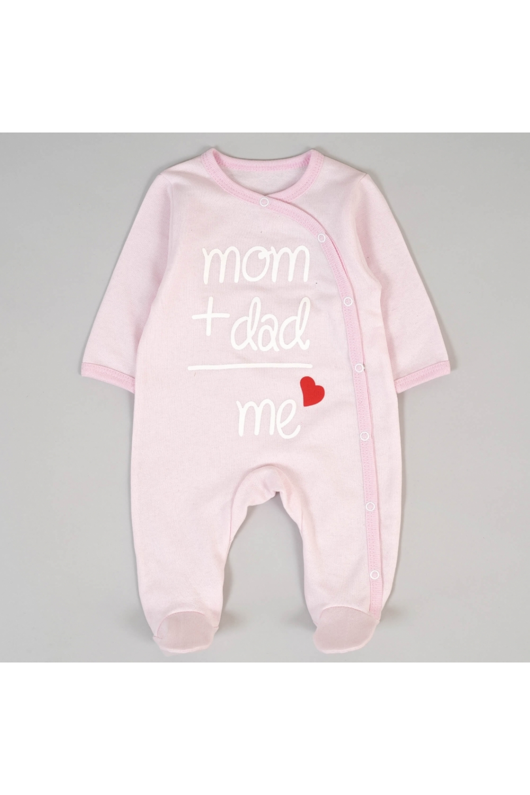 Чоловічок для малят пастель рожевий начіс (футер)