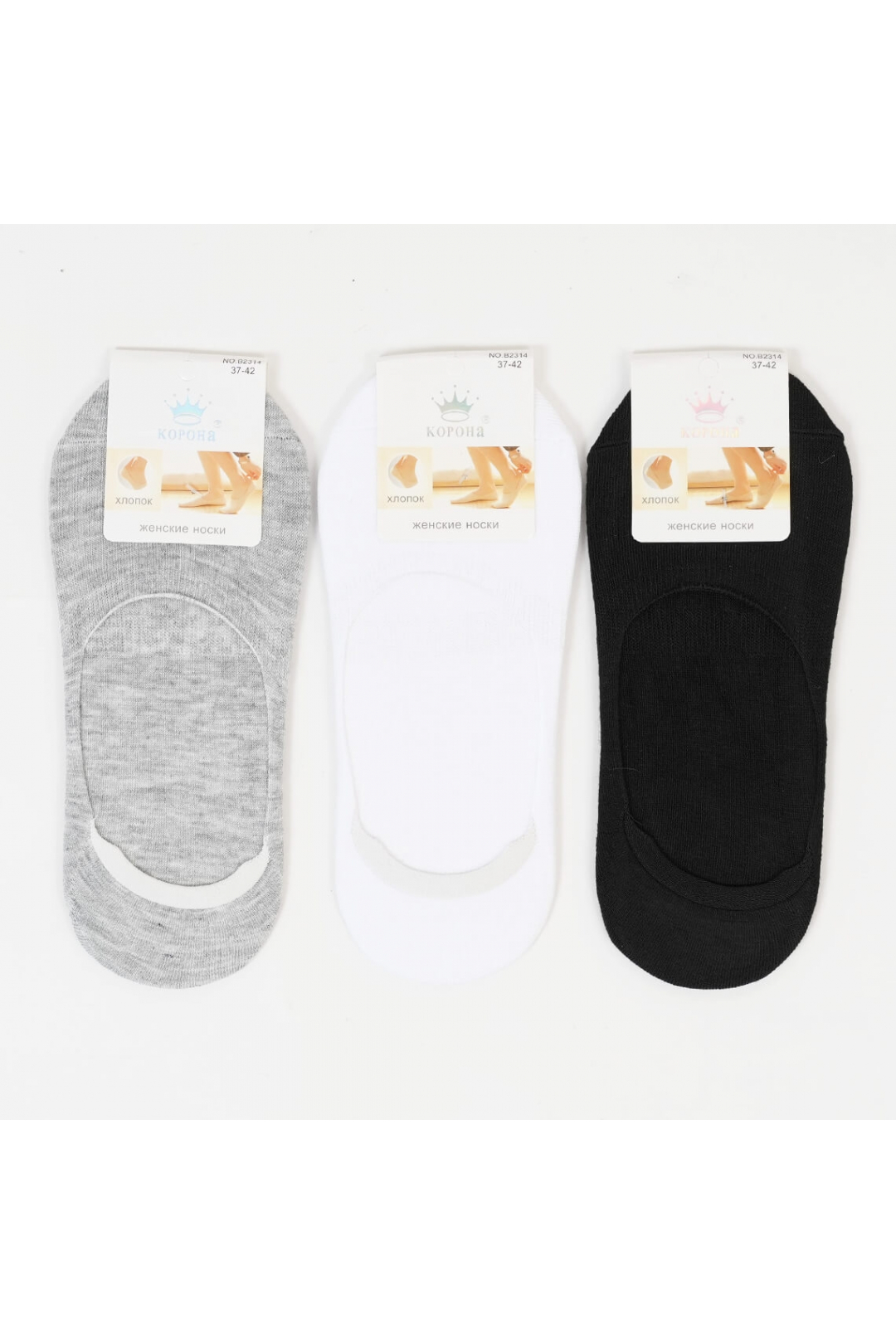 Сліди жіночі сірий бавовна