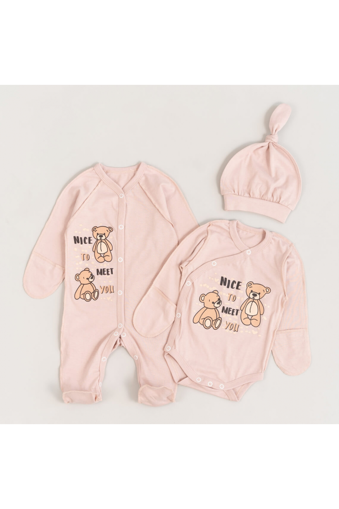 Комплект для новонароджених персиковий кулір