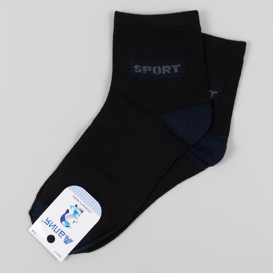 Шкарпетки для хлопчика чорний бавовна