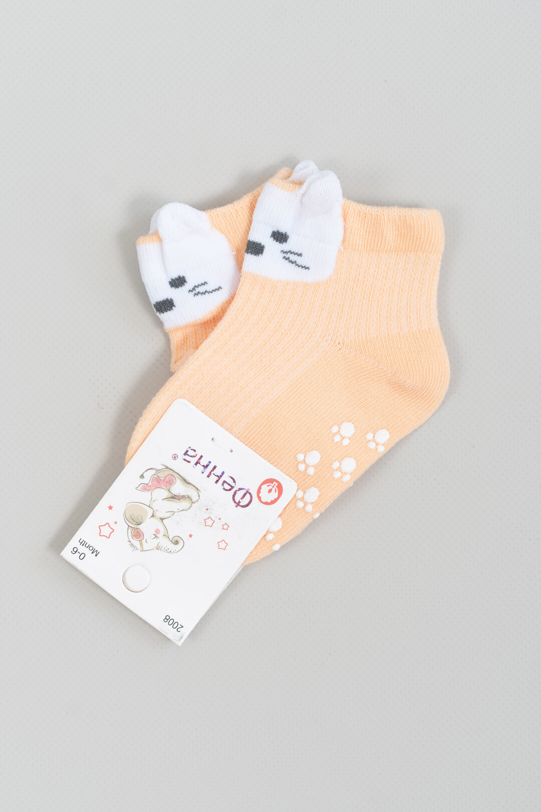 Шкарпетки з антіковзанням для малят персиковий бавовна