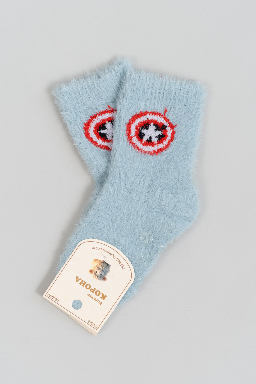 Шкарпетки пухнасті з антиковзанням блакитний ангора