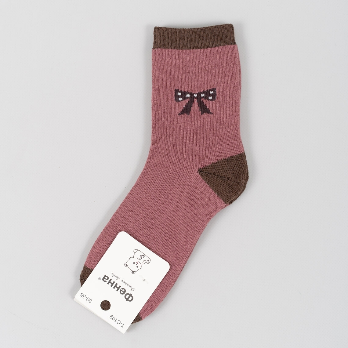 Шкарпетки для дівчинки ліловий махра