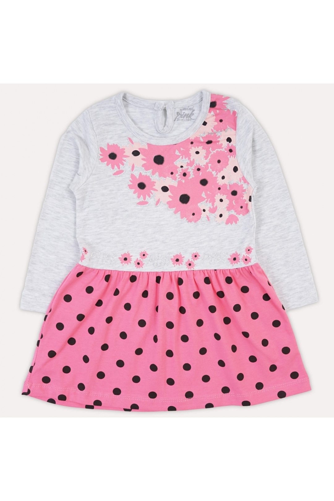 Сукня для дівчинки рожевий фулікра