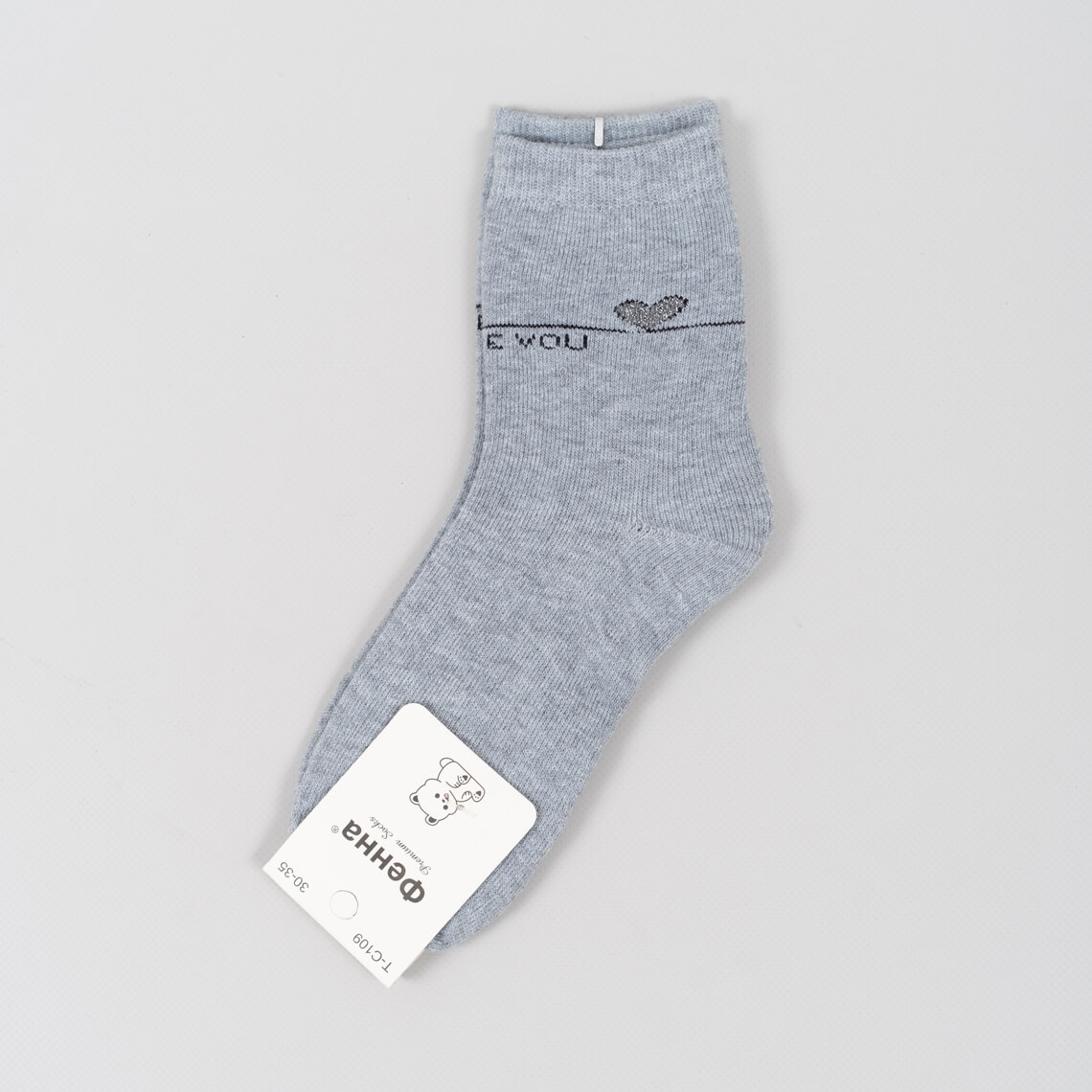 Шкарпетки для дівчинки сірий махра