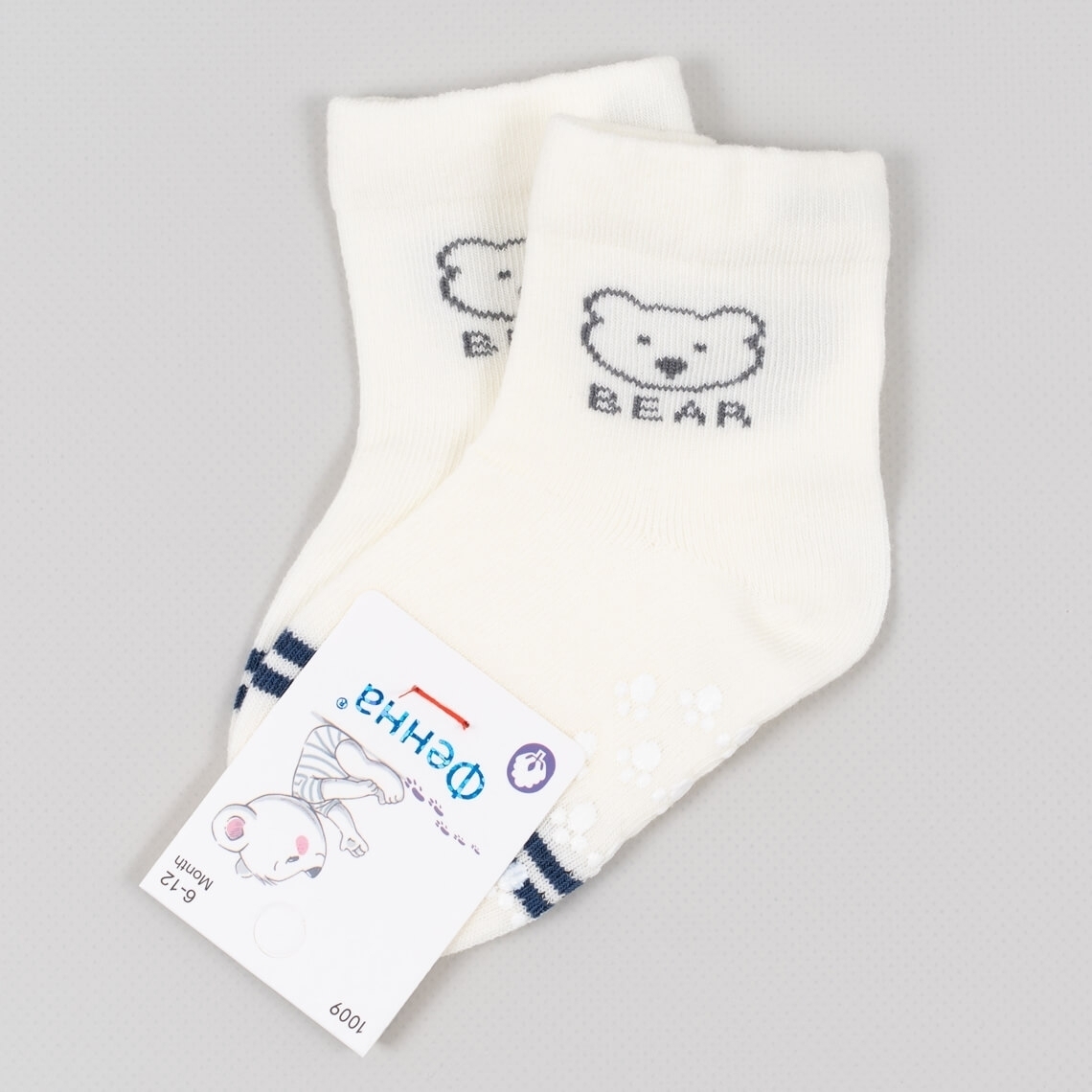 Шкарпетки з антиковзанням для малят білий бавовна