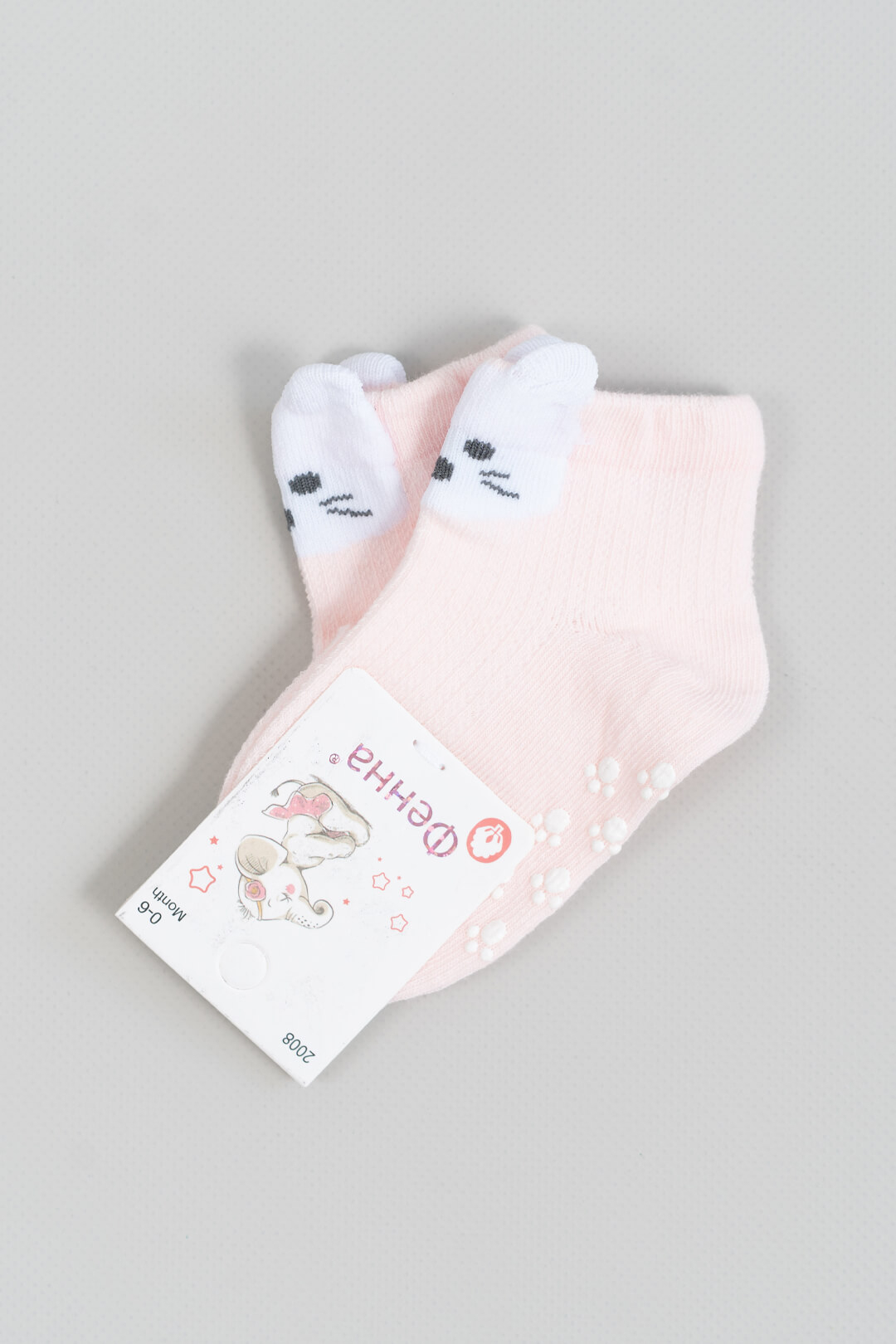 Шкарпетки з антіковзанням для малят рожевий пастель бавовна