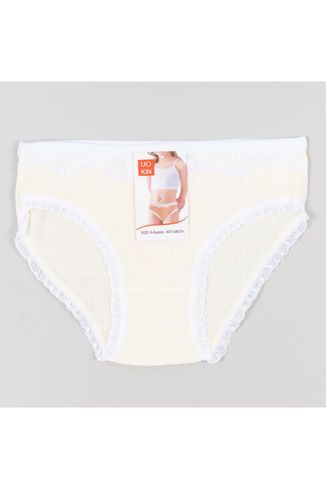 Трусики для дівчинки жовтий пастель рубчик-преміум