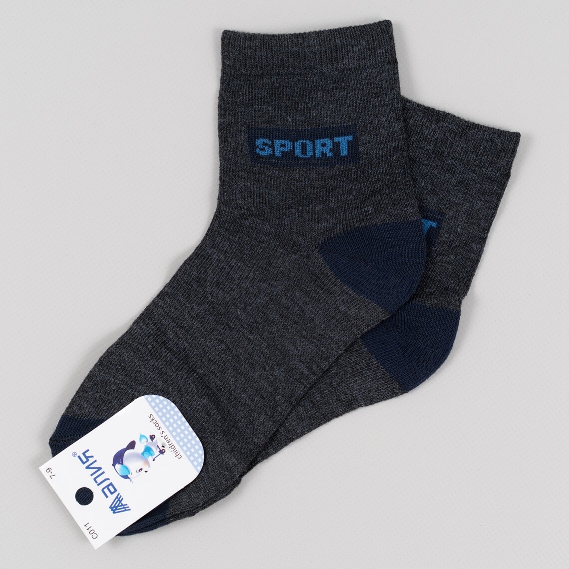 Шкарпетки для хлопчика графіт бавовна