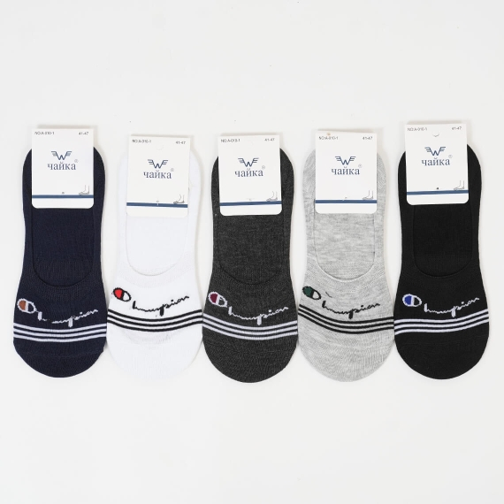 Сліди для чоловіків білий бавовна