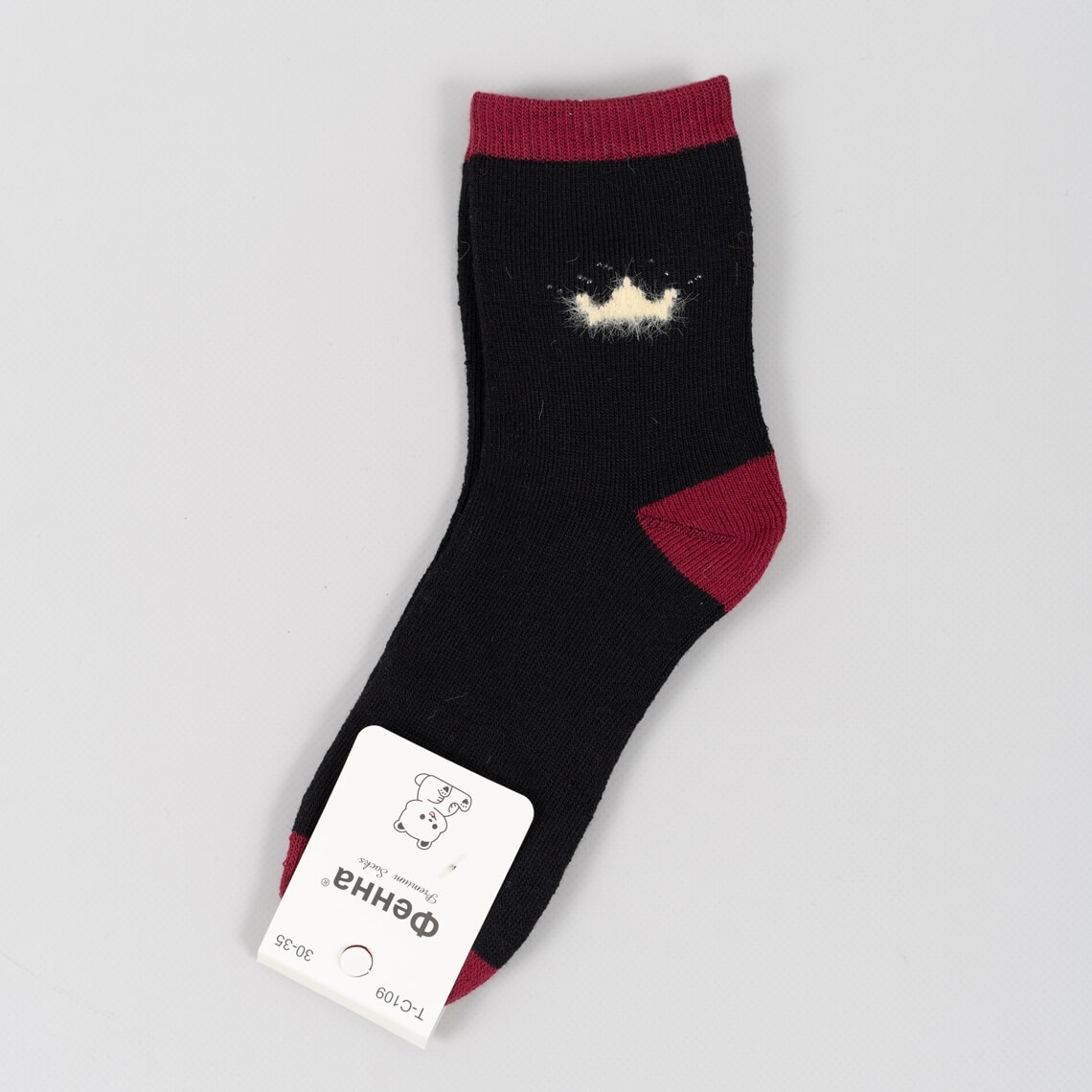 Шкарпетки для дівчинки чорний махра