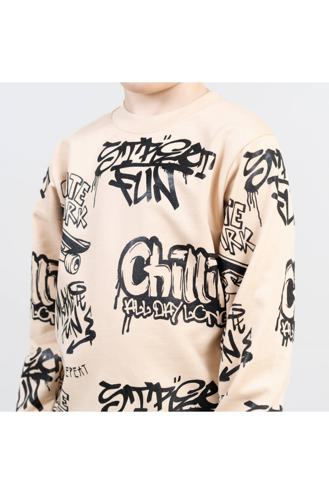 Світшот для хлопчика бежевий начіс (футер)